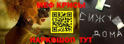 метадон Будённовск