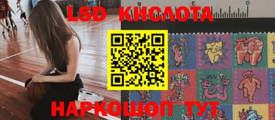 метадон Бузулук