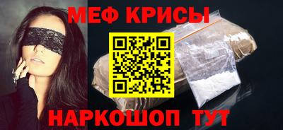метадон Бузулук