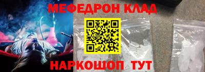 метадон Будённовск