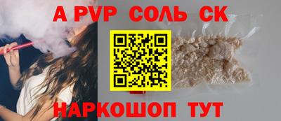 метадон Бузулук