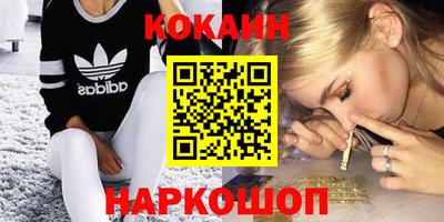 альфа пвп VHQ Бугуруслан