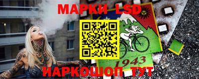 метадон Бузулук