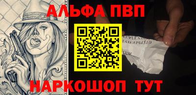 метадон Бузулук