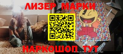 метадон Бузулук