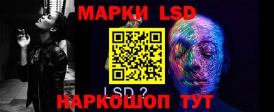 метадон Бузулук