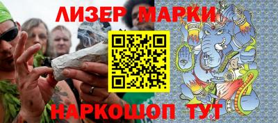 метадон Бузулук