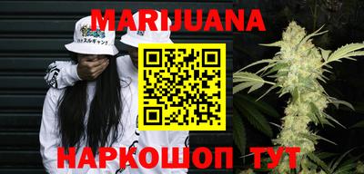 метадон Будённовск