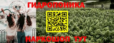метадон Бузулук