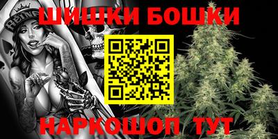 альфа пвп VHQ Бугуруслан