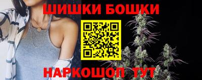 метадон Будённовск