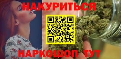 метадон Бузулук