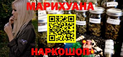 метадон Будённовск
