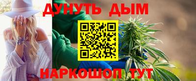 метадон Будённовск