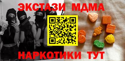 метадон Будённовск