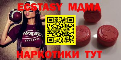 метадон Бузулук