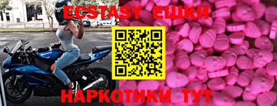 метадон Будённовск