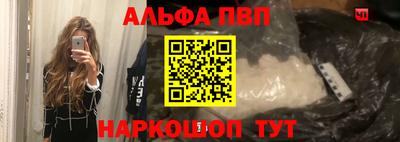 метадон Будённовск