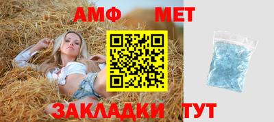 альфа пвп VHQ Бугуруслан