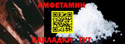 метадон Будённовск