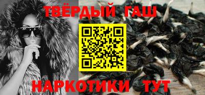 метадон Будённовск