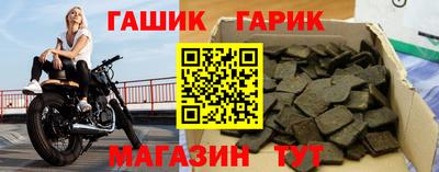 альфа пвп VHQ Бугуруслан