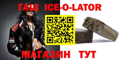 метадон Бузулук