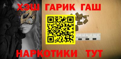 метадон Бузулук