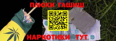 метадон Бузулук