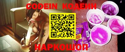 метадон Будённовск